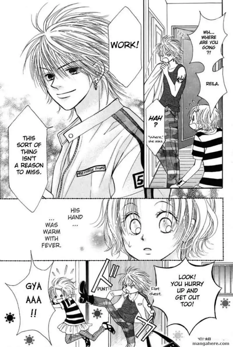 Pure Love Labyrinth Chapter 4 24